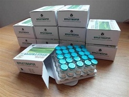 Hygetropin HGH for Sale in USA